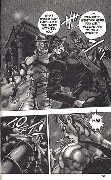 JoJos Bizarre Adventure Part 3: Stardust Crusaders Chapter 95.002 4